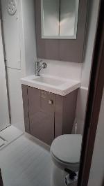 Reina Fountaine Pajot Astrea 42