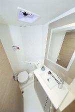 Chilli Fountaine Pajot Isla 40