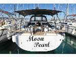 Moon Pearl Elan Impression 45.1