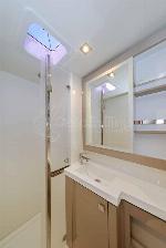 Maya I Fountaine Pajot Tanna 47