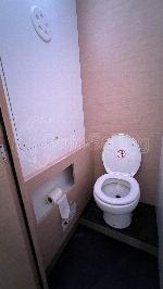 My Precious ``E`` Fountaine Pajot Aura 51