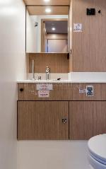 Amaltheia Bavaria C50