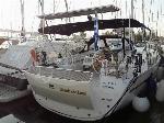 Guarda Che Luna Bavaria Cruiser 51
