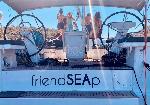 FriendSEAp Oceanis 46.1