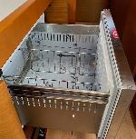 PERSIK Sun Odyssey 490