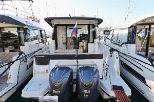 Blue Horizon Jeanneau Merry Fisher 1095