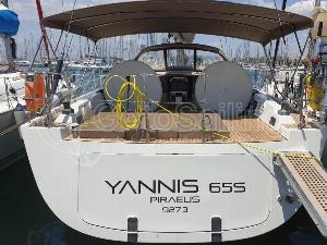 hanse yachts hanse 540